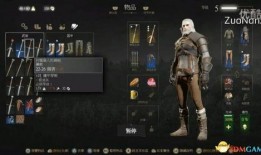 钢铁角色爆料技巧视频